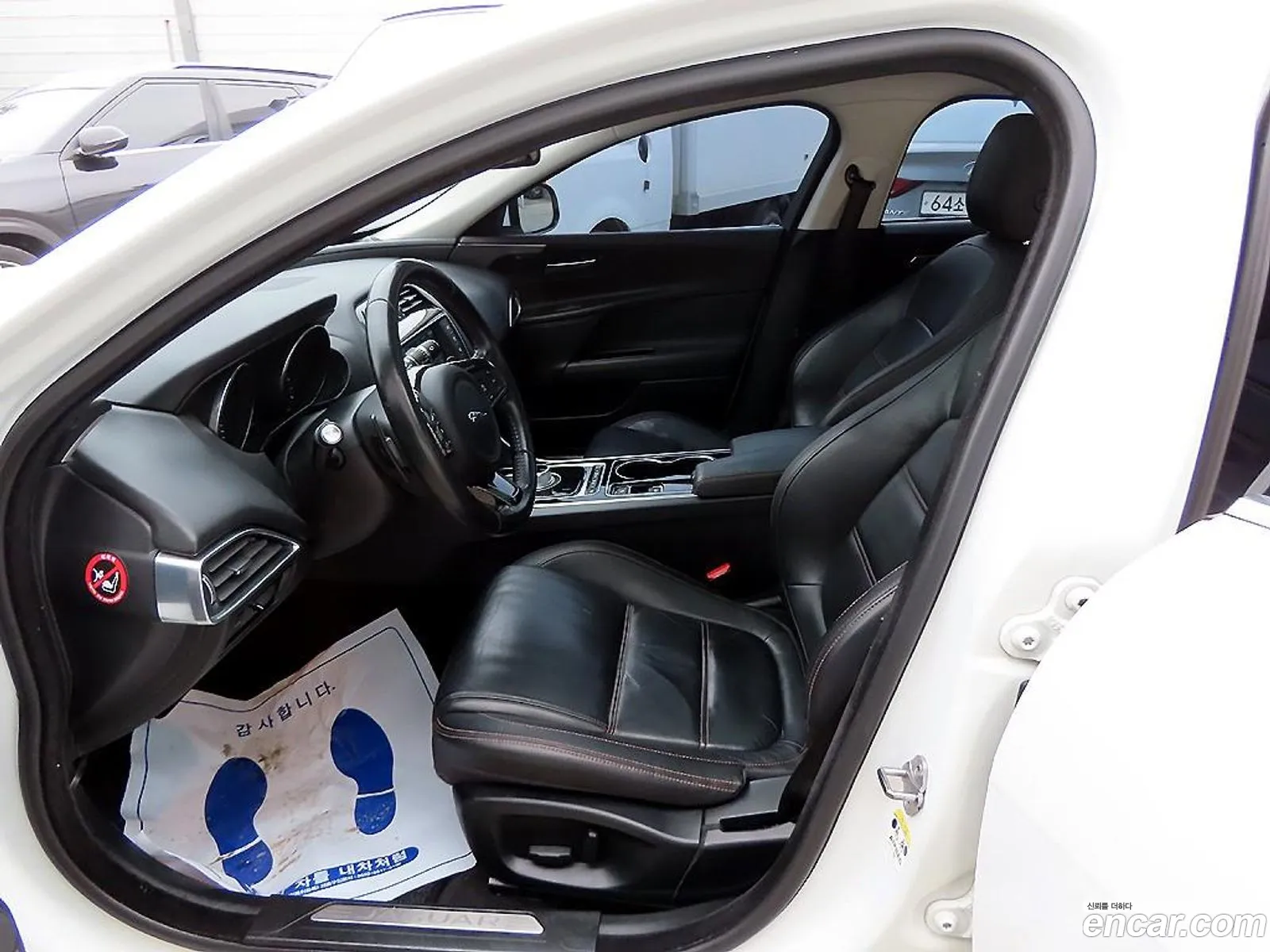 Jaguar XE 2016 — 20