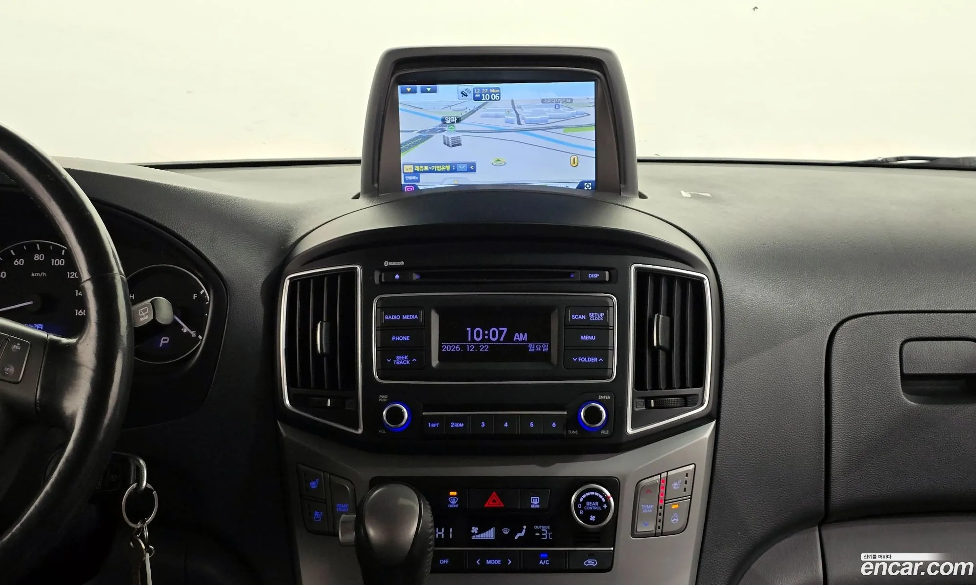 Hyundai Grand Starex 2015 — 12