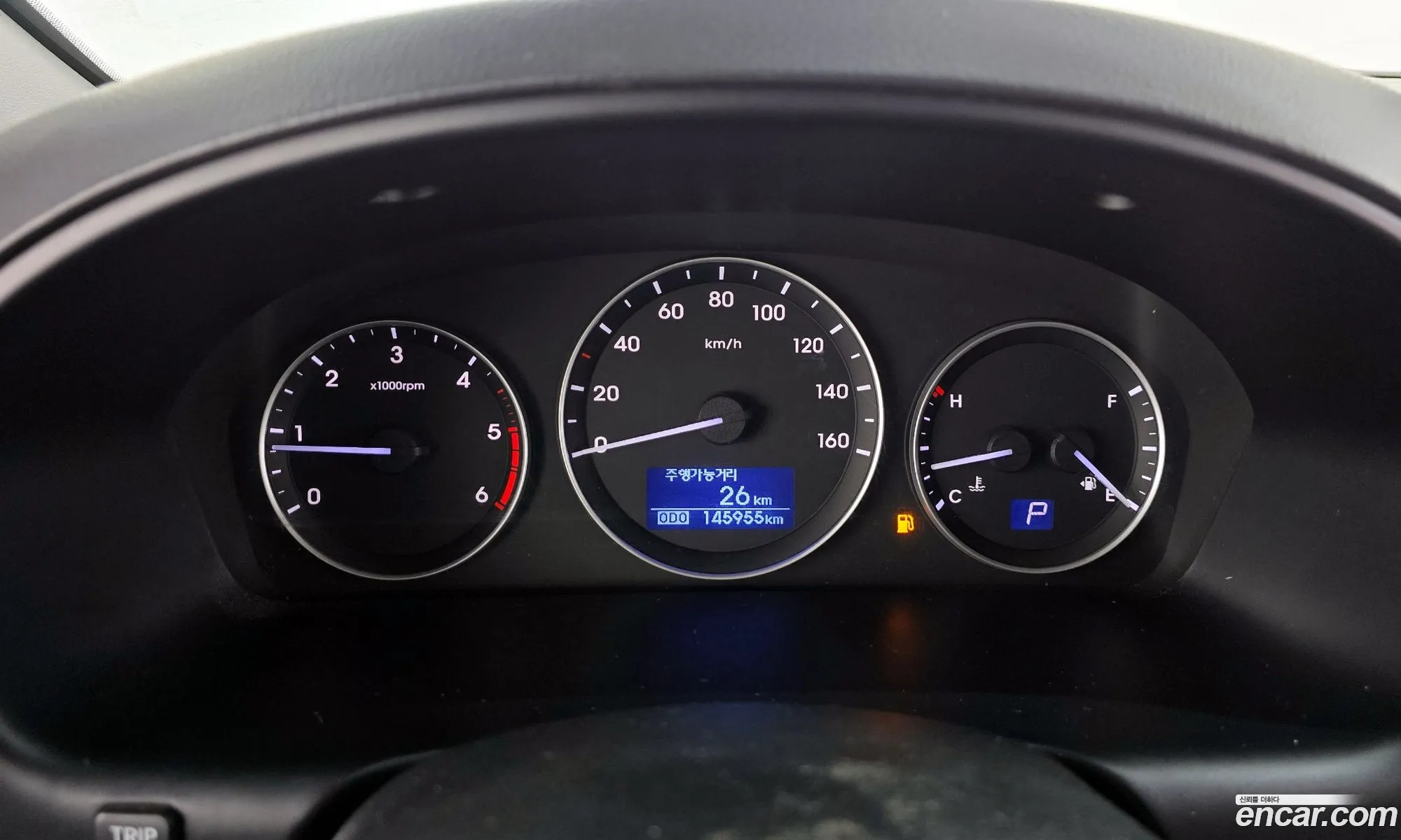 Hyundai Grand Starex 2015 — 15