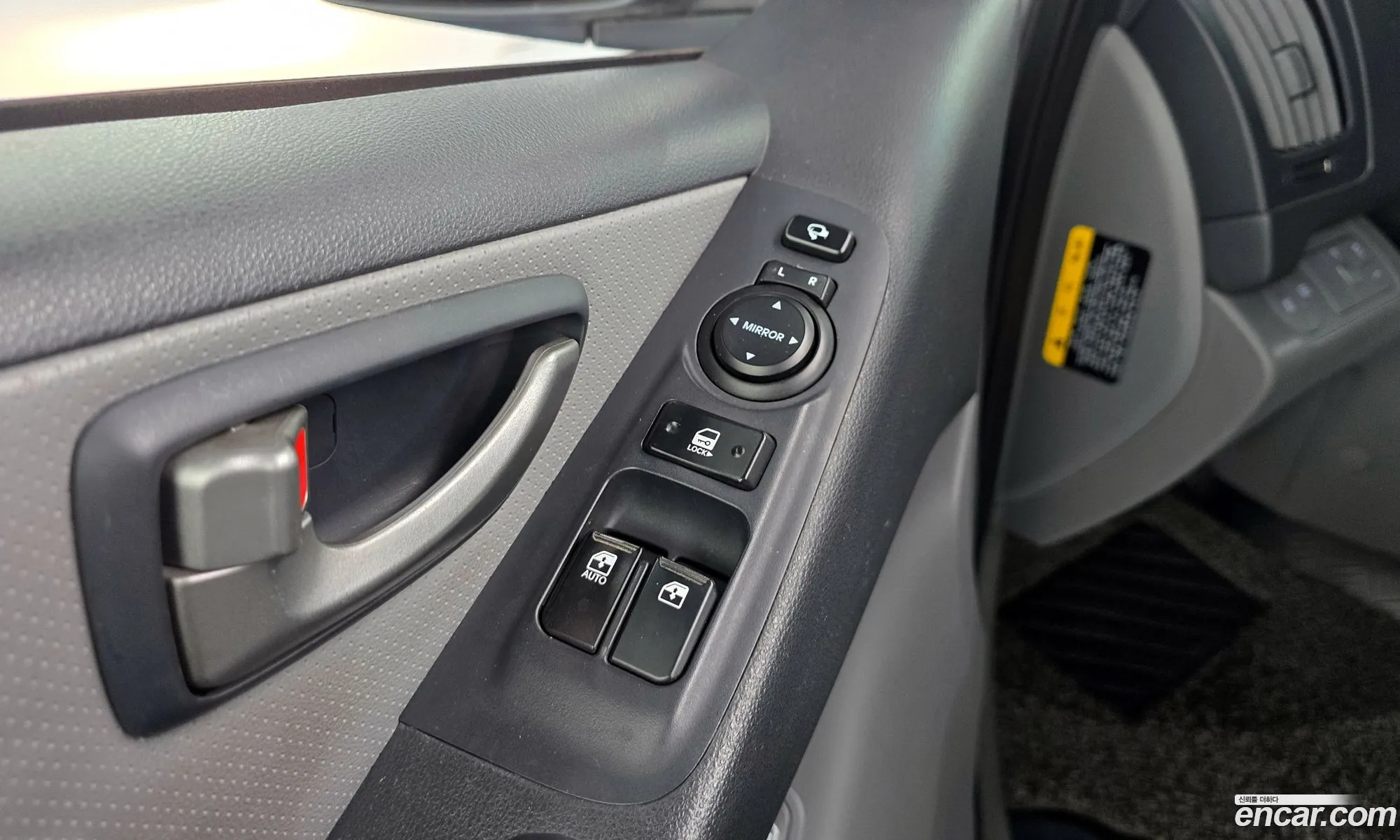 Hyundai Grand Starex 2015 — 14