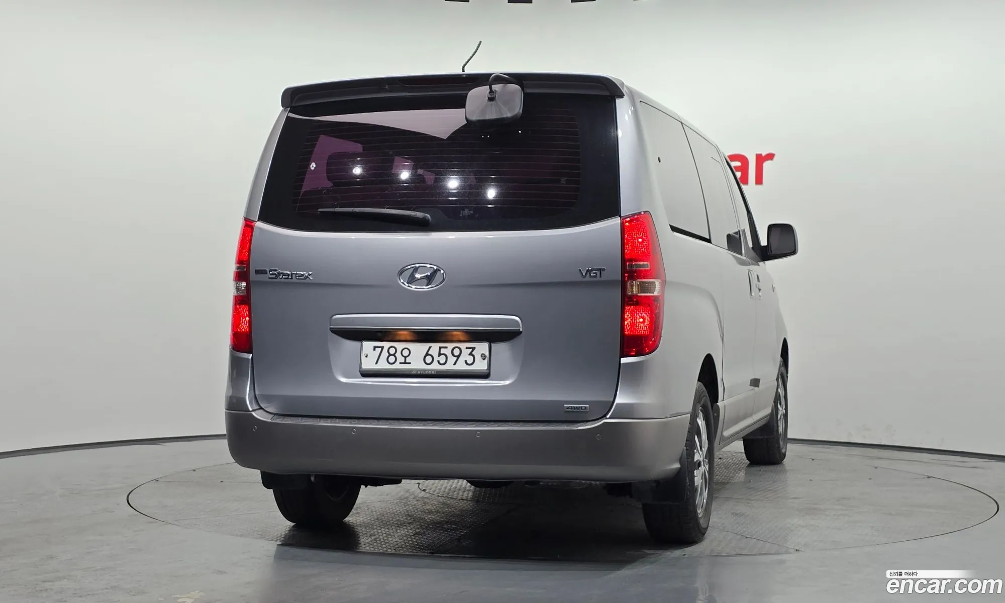 Hyundai Grand Starex 2015 — 8