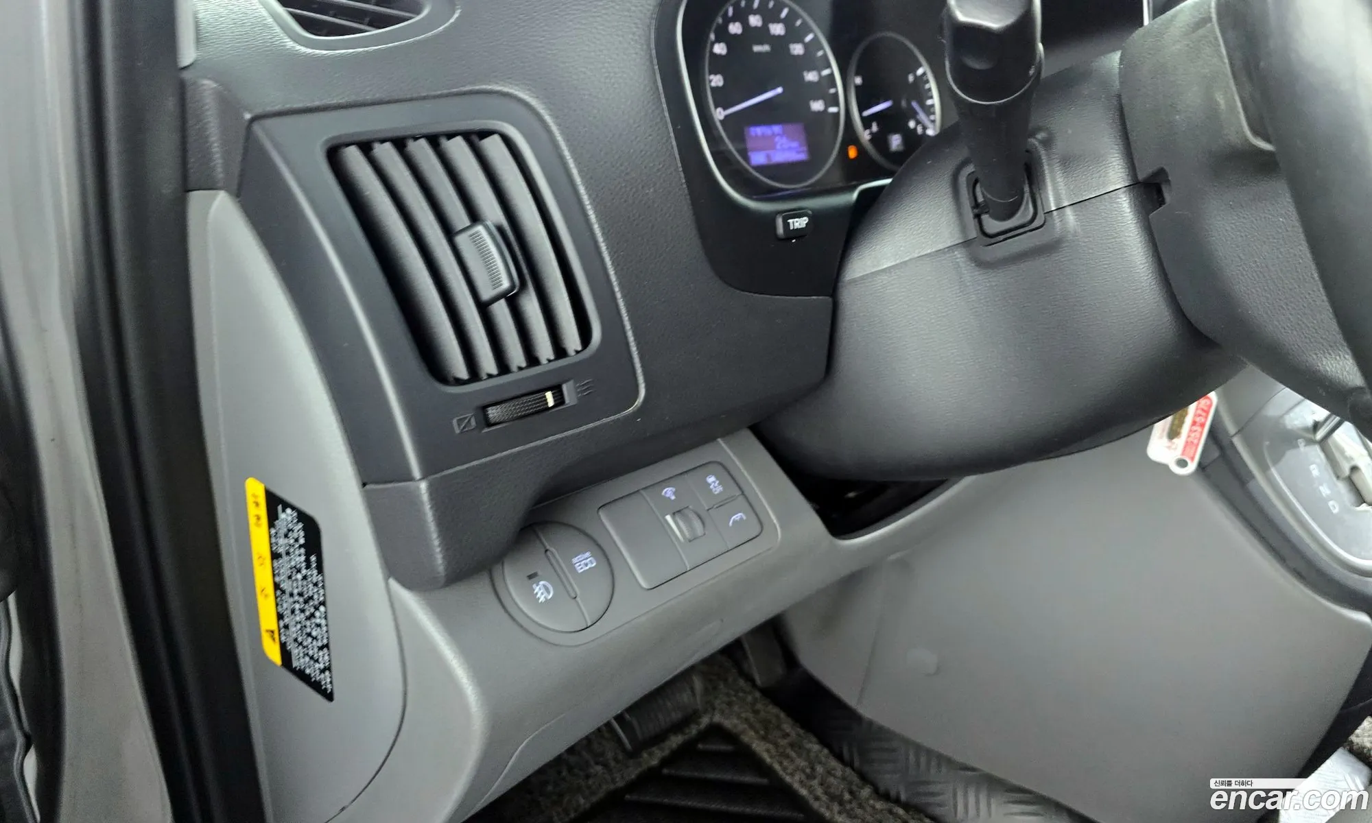 Hyundai Grand Starex 2015 — 3