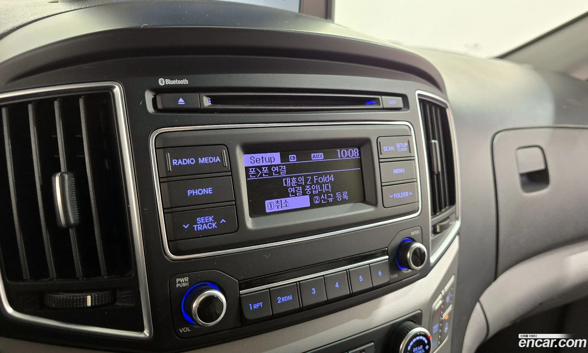 Hyundai Grand Starex 2015 — 7