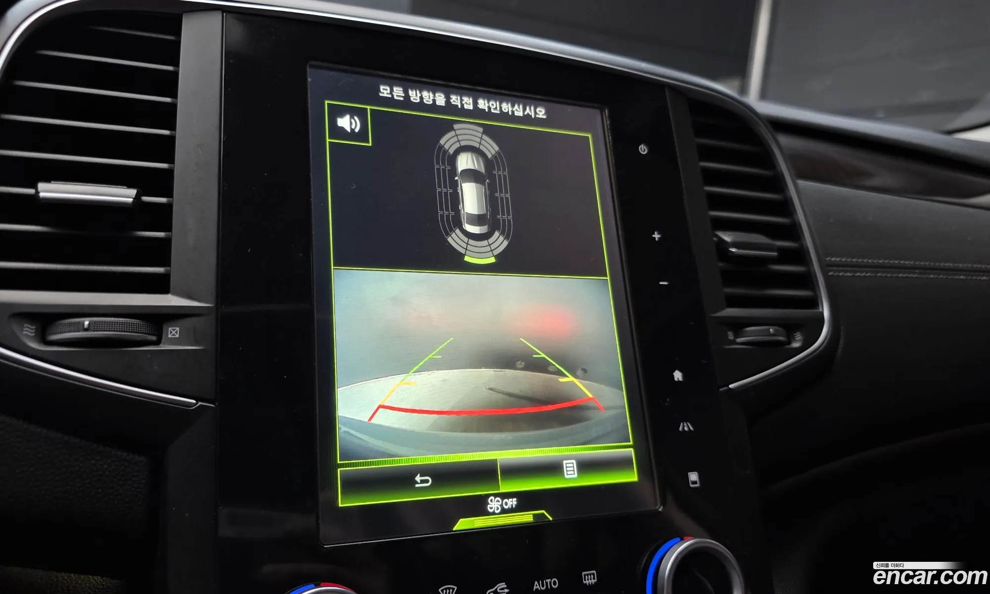 Renault Korea (Samsung) SM6 2018 — 17