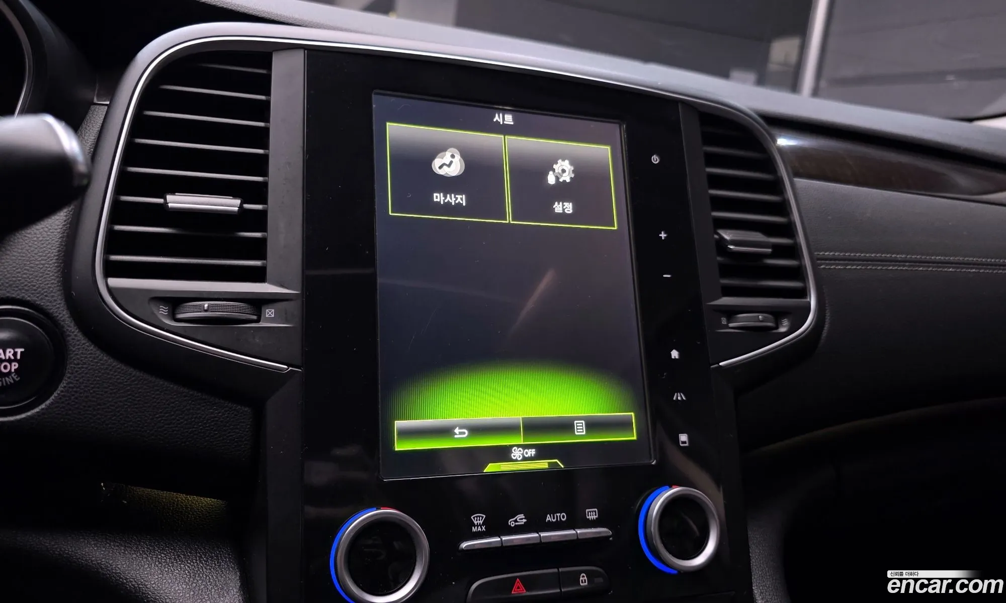 Renault Korea (Samsung) SM6 2018 — 15