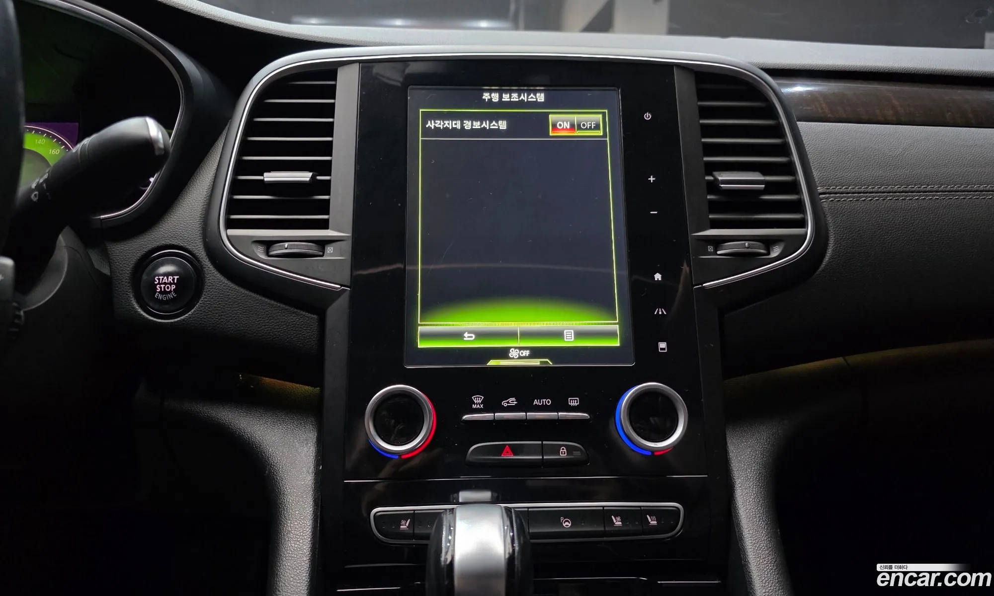 Renault Korea (Samsung) SM6 2018 — 13