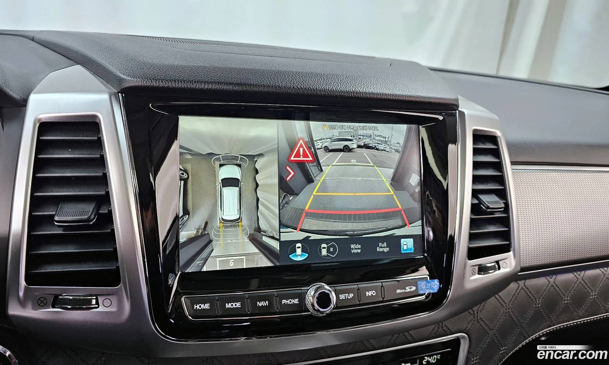 KG Mobility (SsangYong) Rexton 2020 — 20
