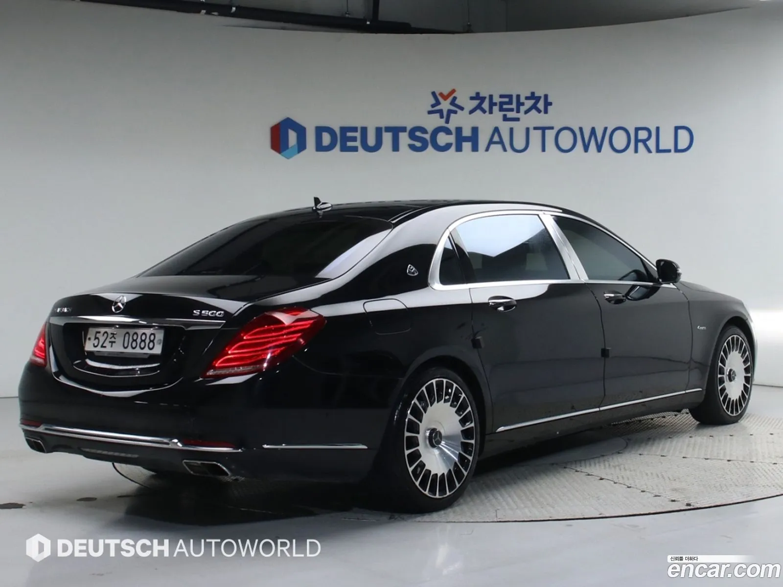 Mercedes-Benz S-Class W222 2015 — 7