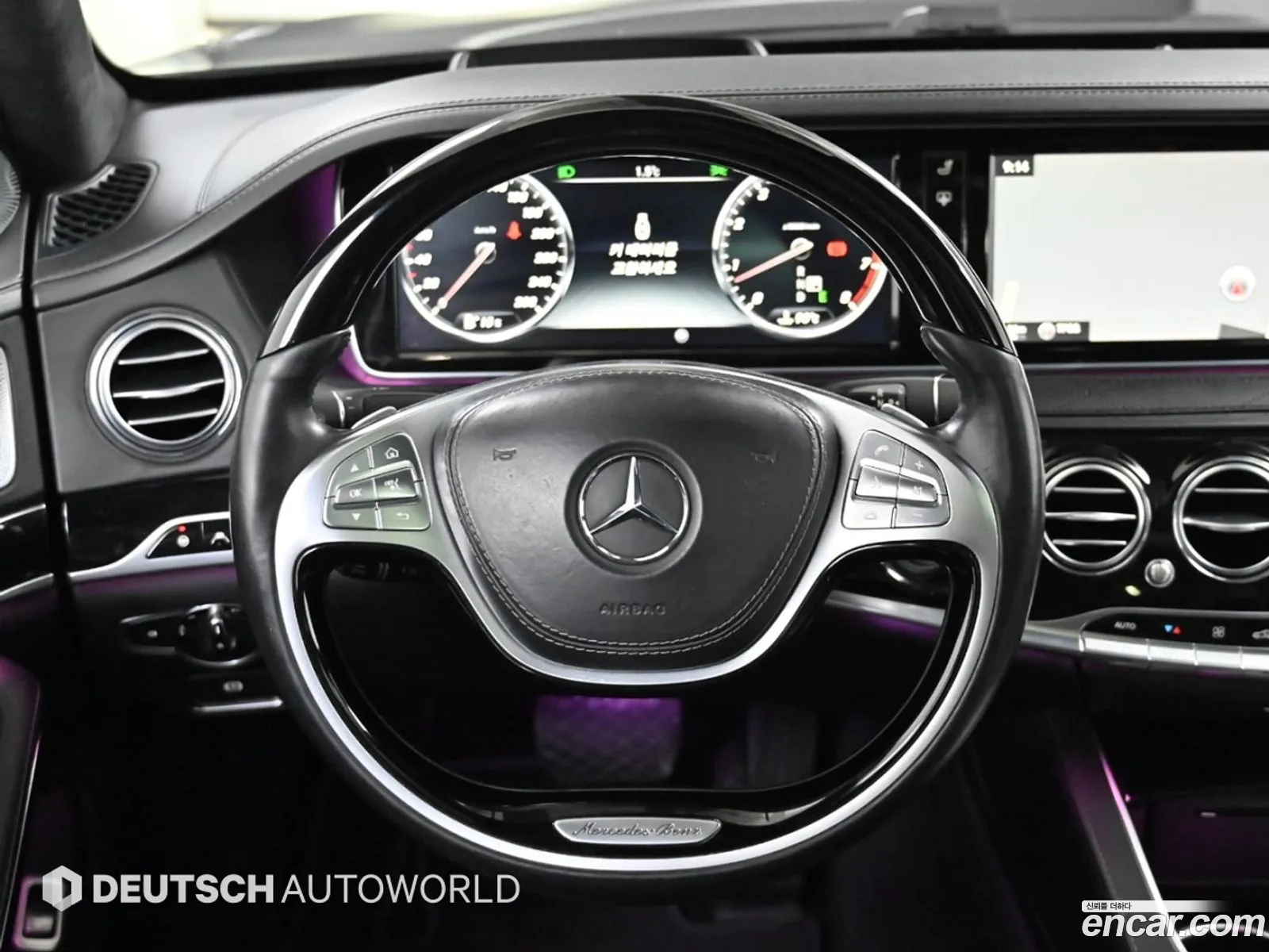 Mercedes-Benz S-Class W222 2015 — 20