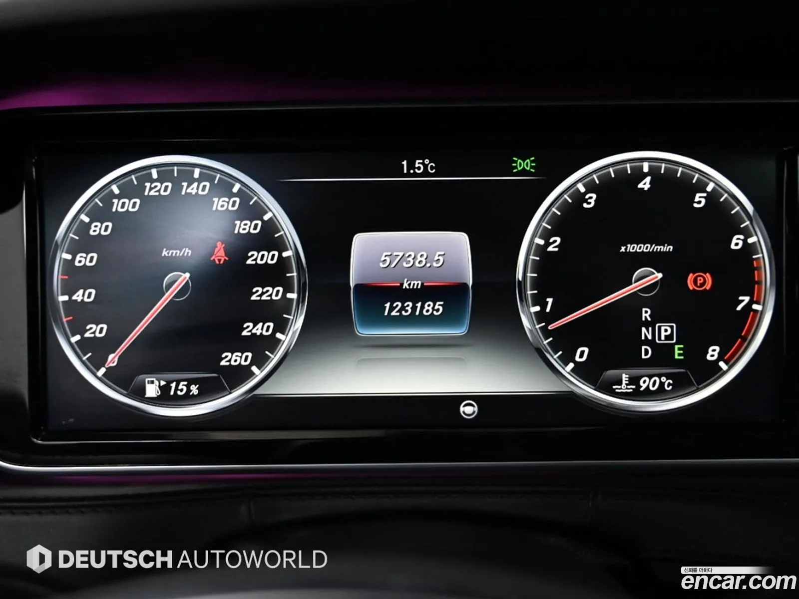Mercedes-Benz S-Class W222 2015 — 6