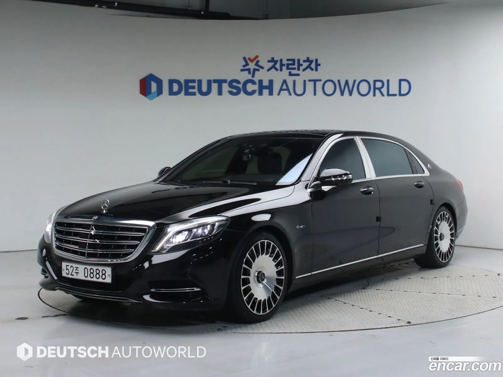 Mercedes-Benz S-Class W222 2015 — 13