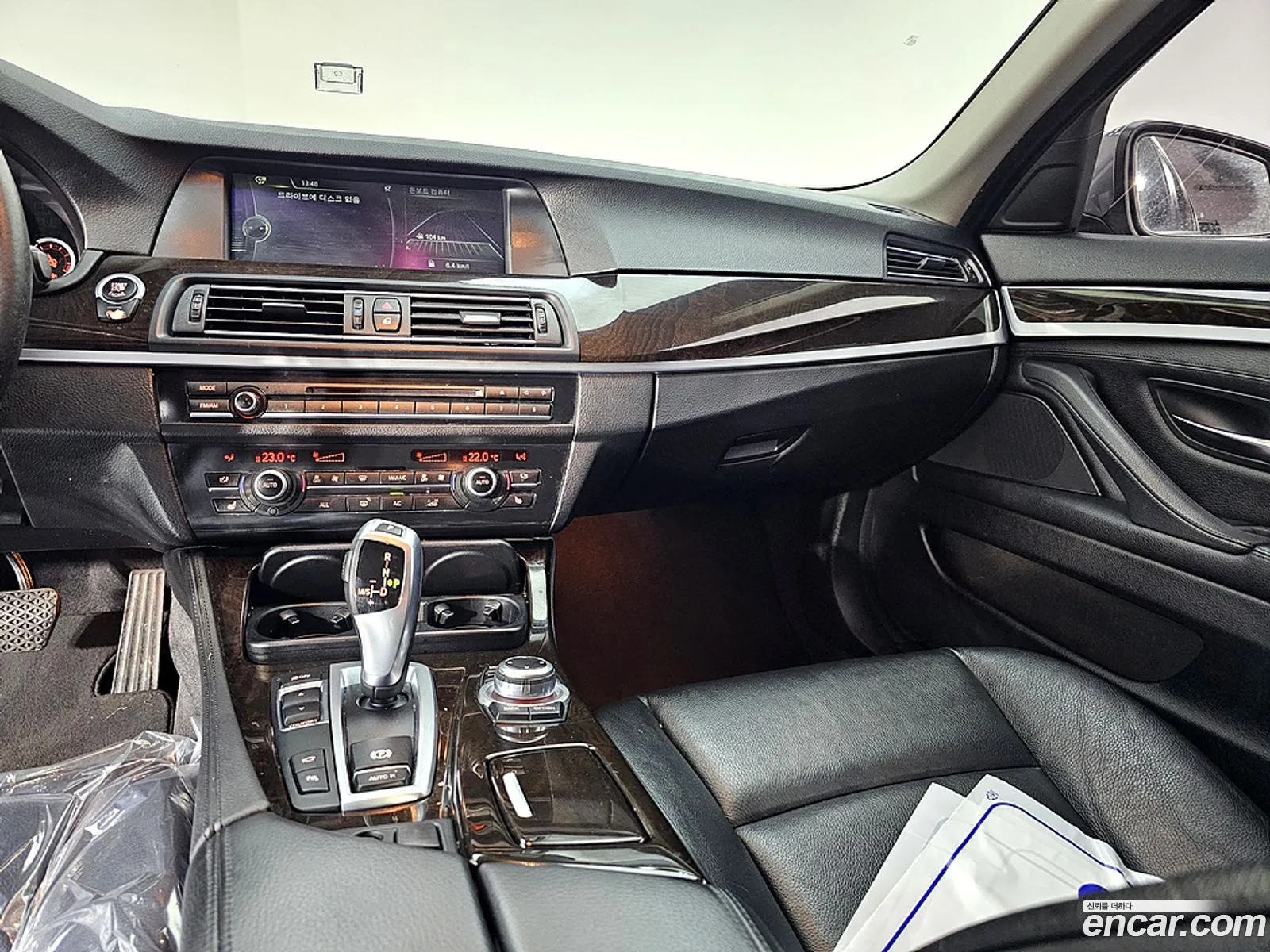 BMW 5 Series 2013 — 15
