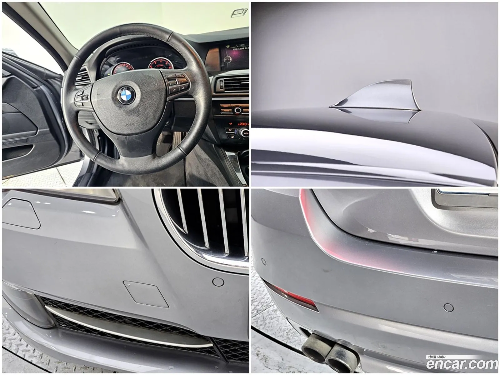 BMW 5 Series 2013 — 11