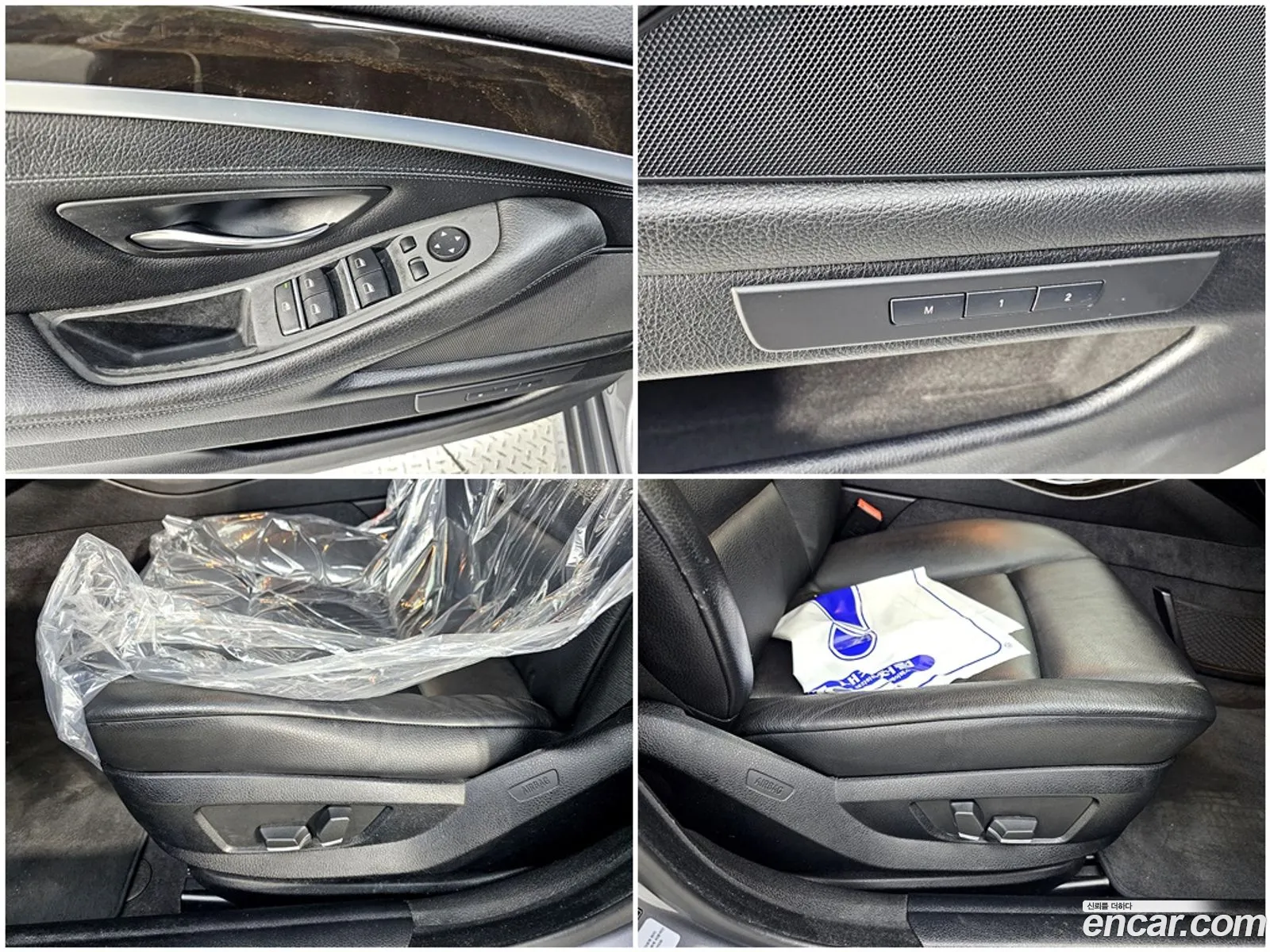 BMW 5 Series 2013 — 10