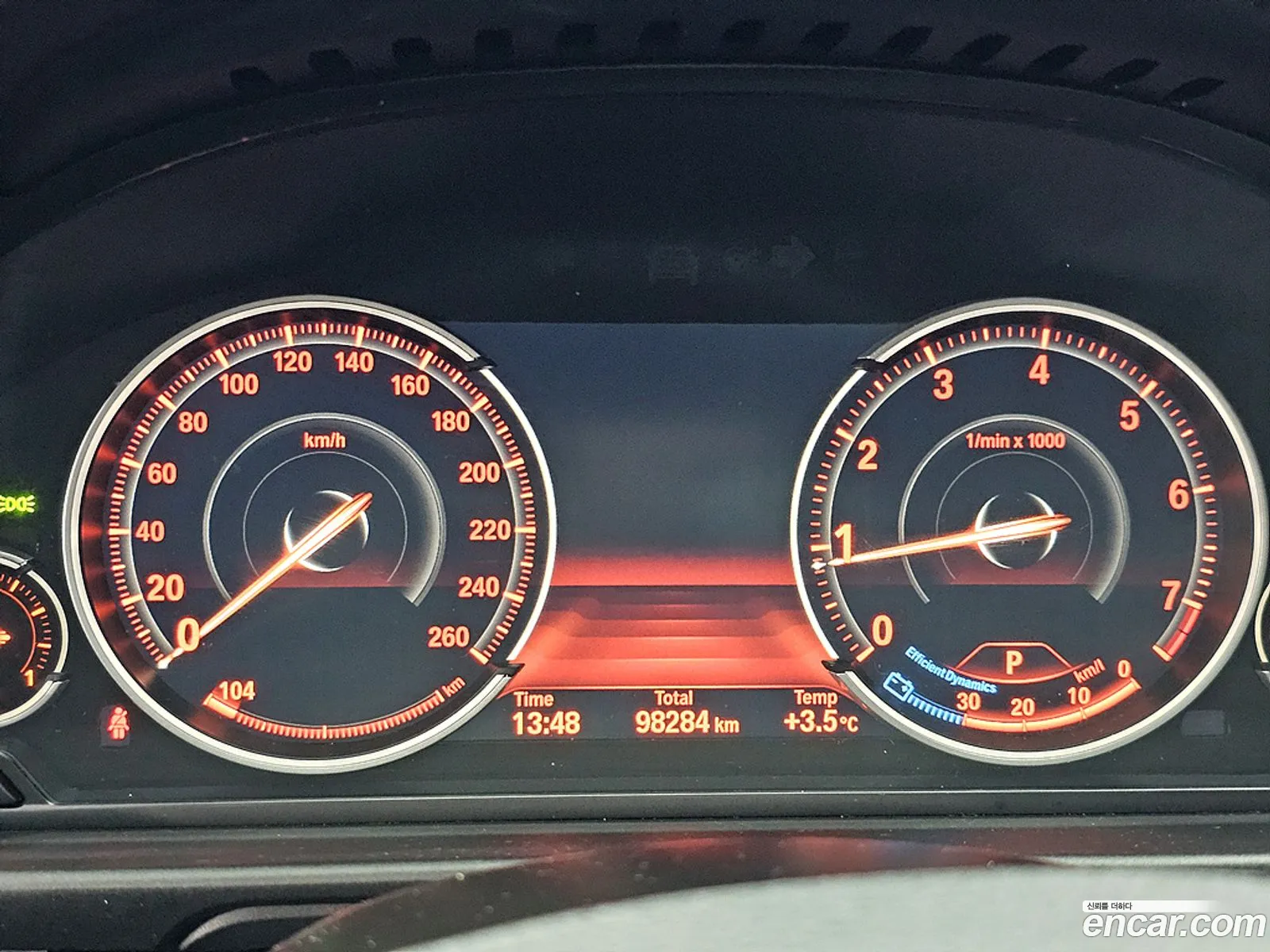 BMW 5 Series 2013 — 3