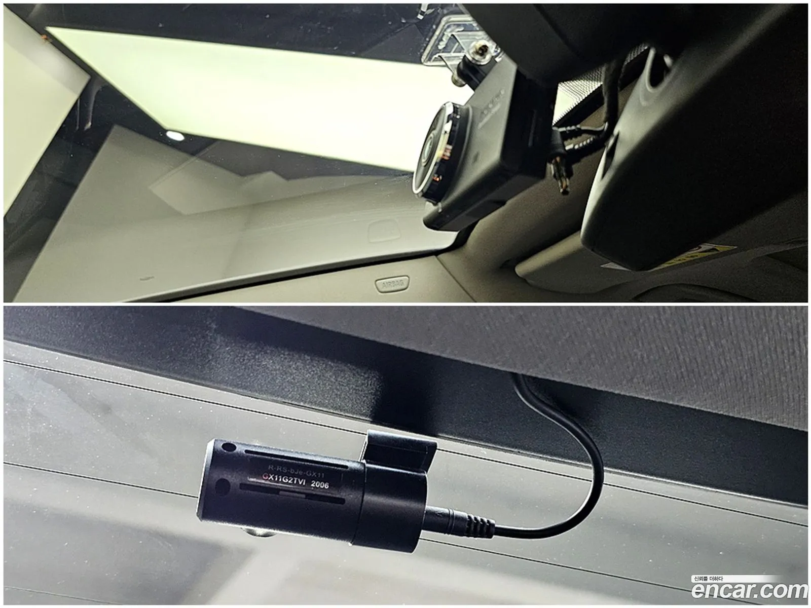 BMW 5 Series 2013 — 9
