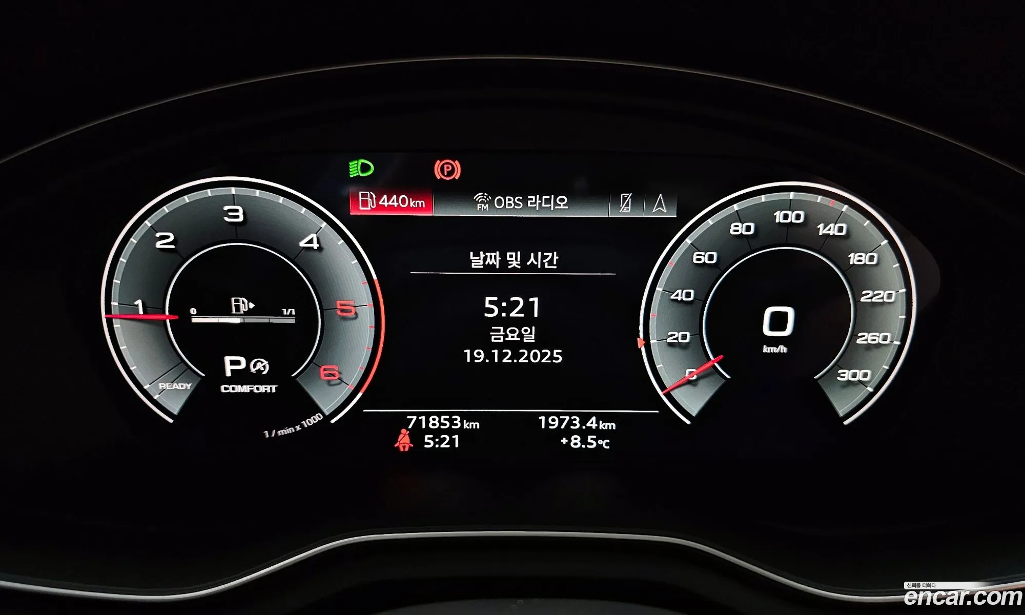 Audi A5 2021 WAUZZZF55MA002036 — 6