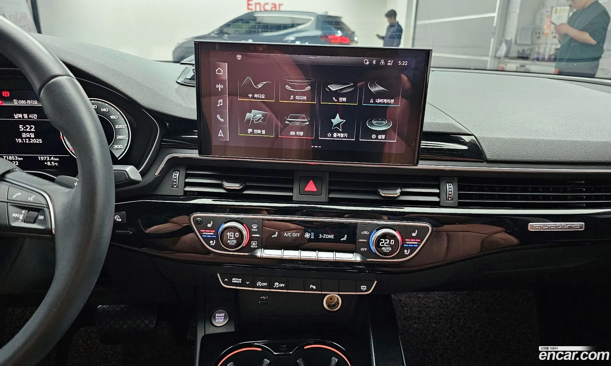 Audi A5 2021 WAUZZZF55MA002036 — 5