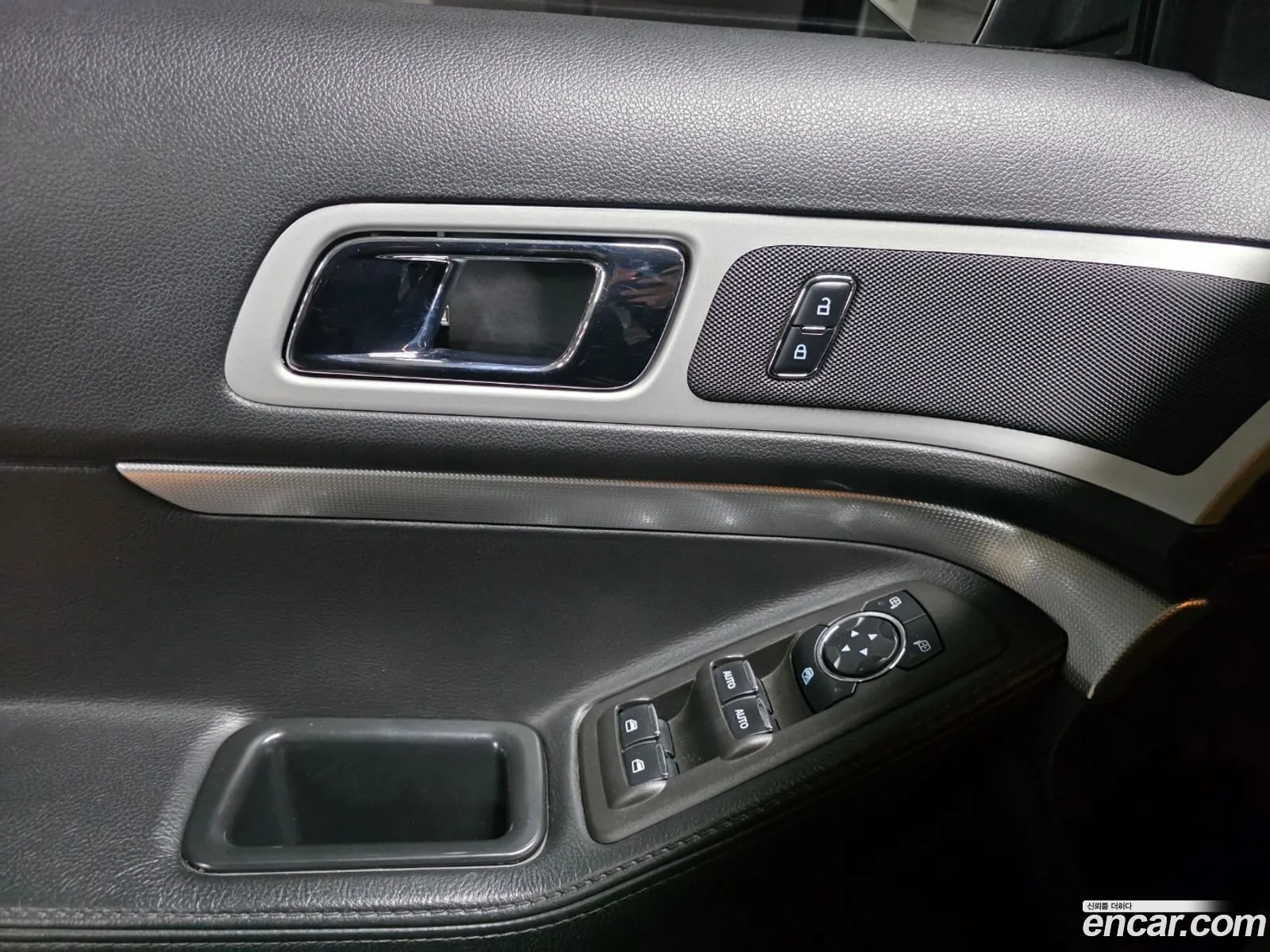 Ford Explorer 2014 — 7