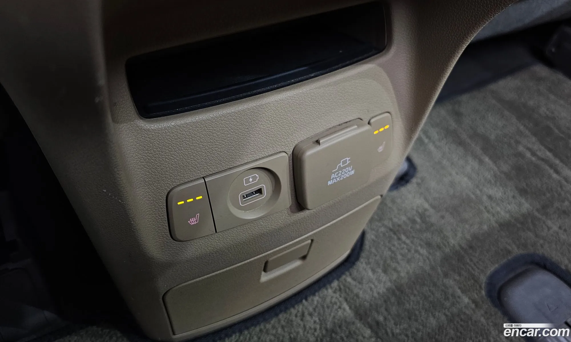 Kia Carnival 2016 KNAME81ABHS263408 — 8
