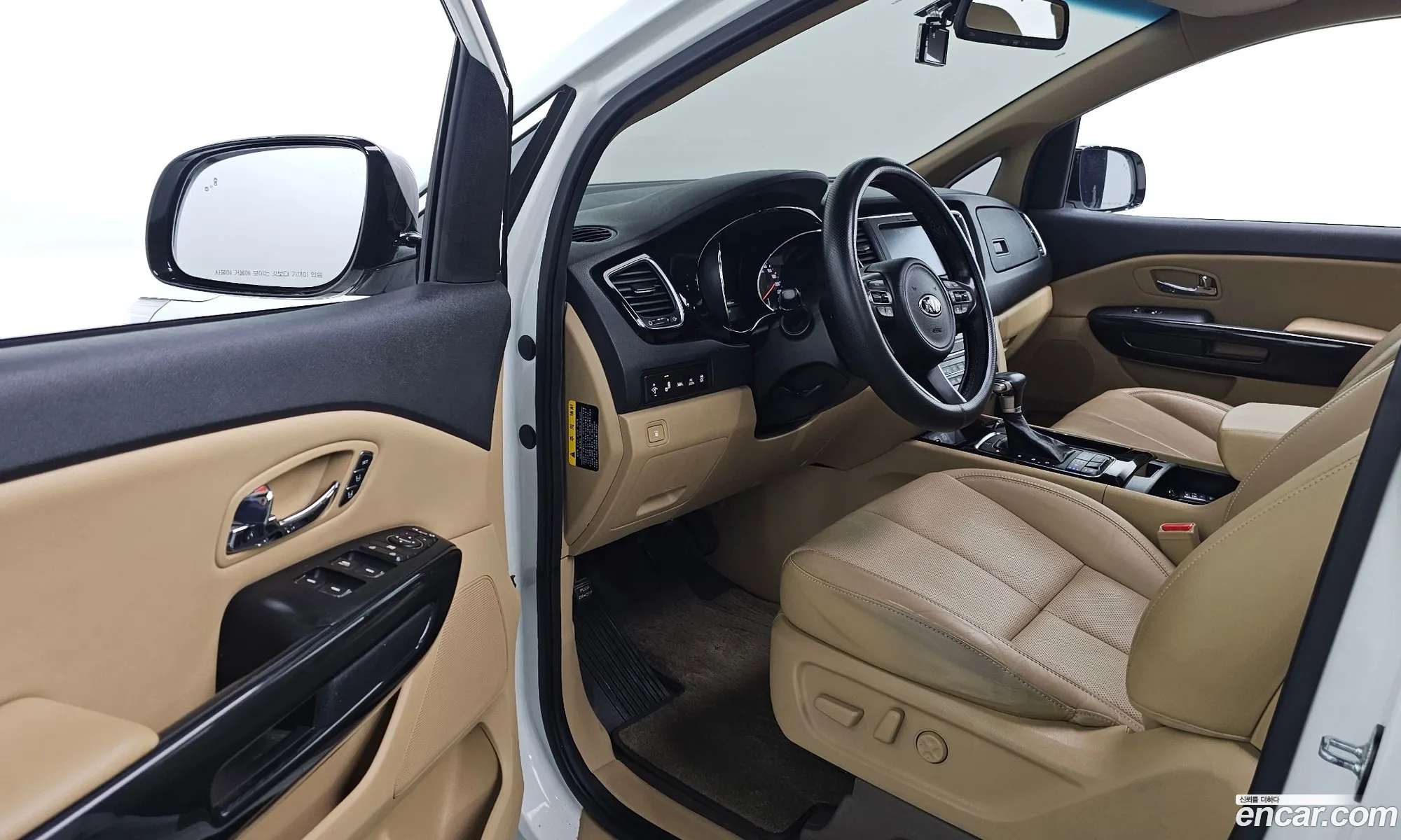 Kia Carnival 2016 KNAME81ABHS263408 — 20