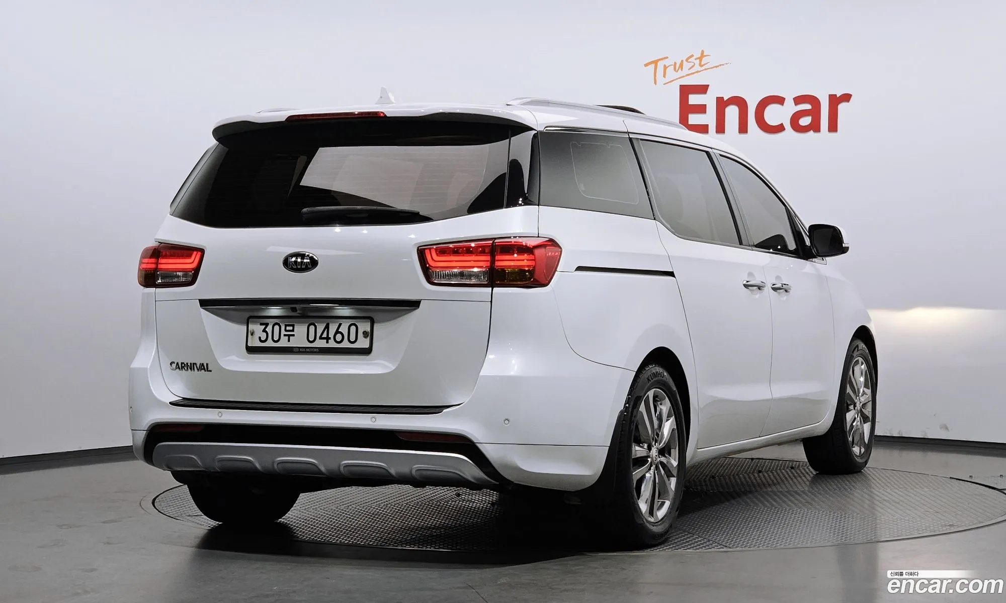 Kia Carnival 2016 KNAME81ABHS263408 — 18