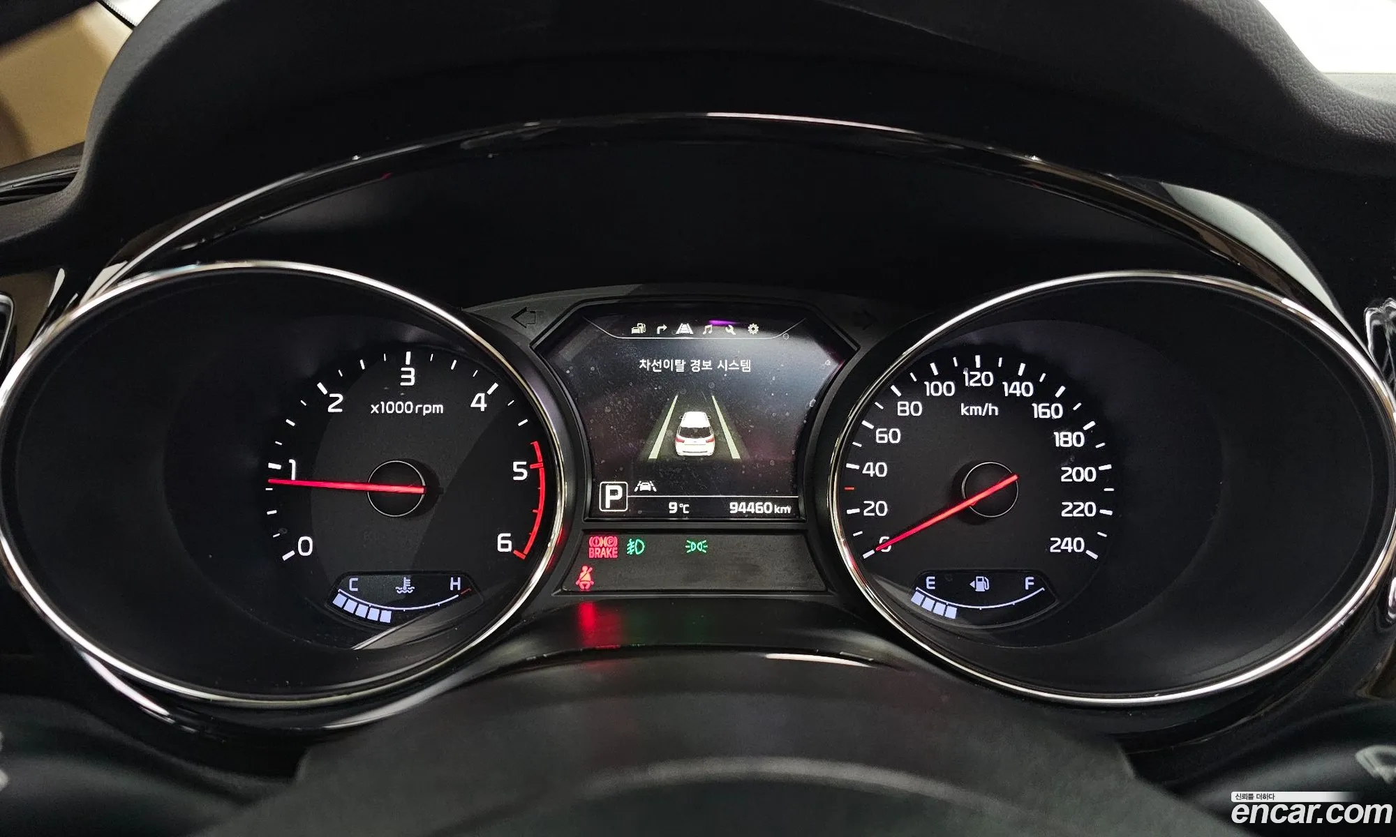 Kia Carnival 2016 KNAME81ABHS263408 — 14