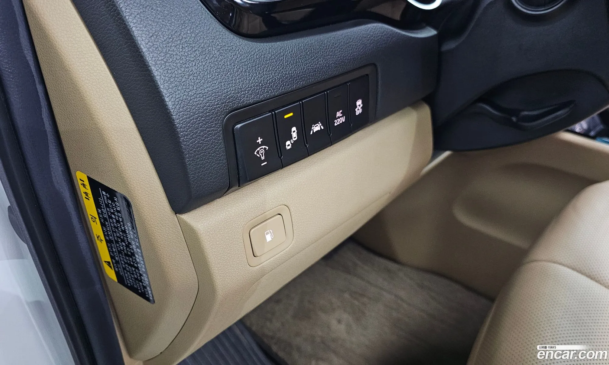 Kia Carnival 2016 KNAME81ABHS263408 — 3