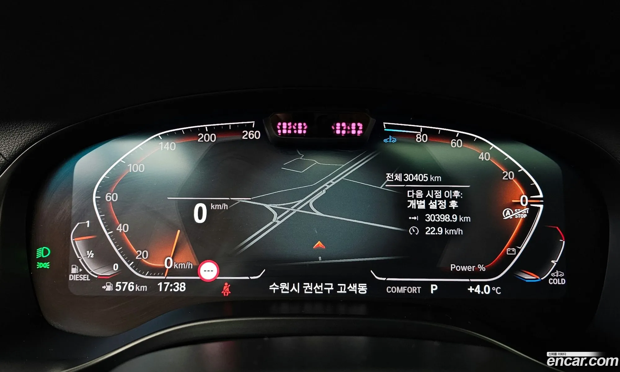 BMW X4 2022 — 20