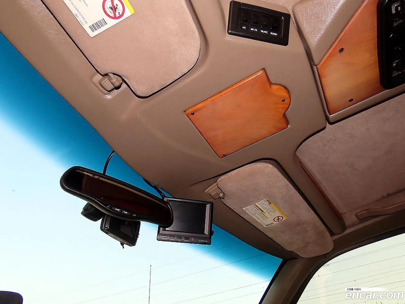 Chevrolet Chevy Van 2002 — 8