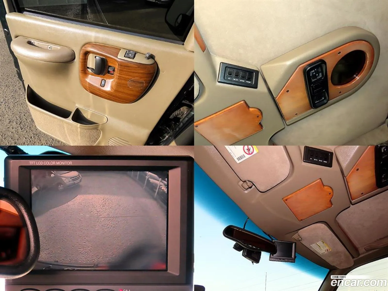Chevrolet Chevy Van 2002 — 15