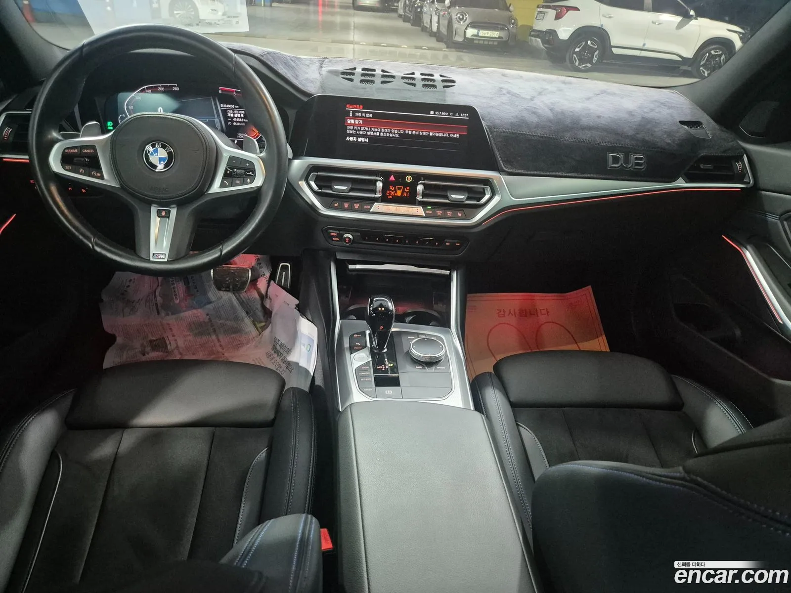 BMW 3 Series 2022 — 9