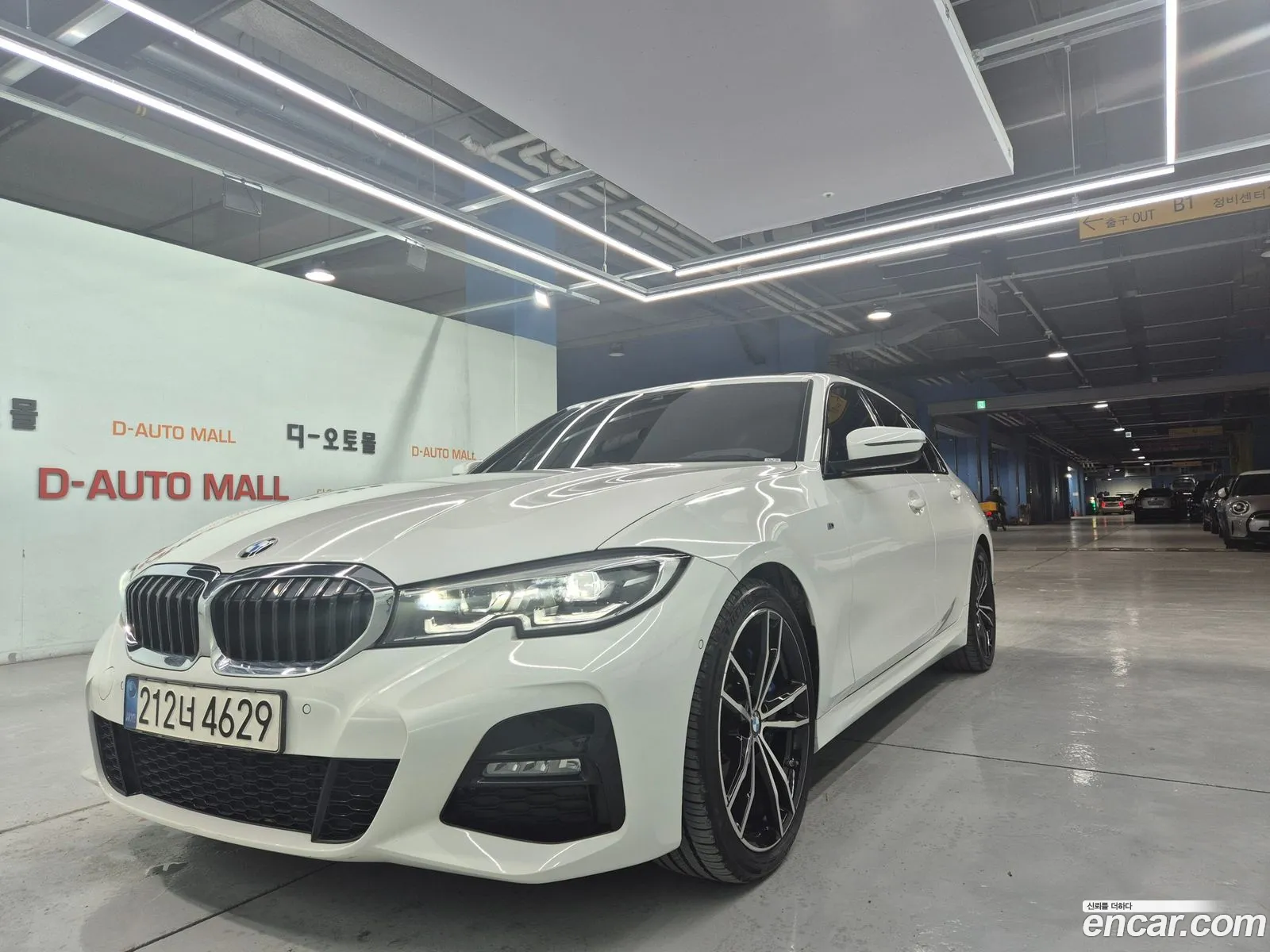 BMW 3 Series 2022 — 10