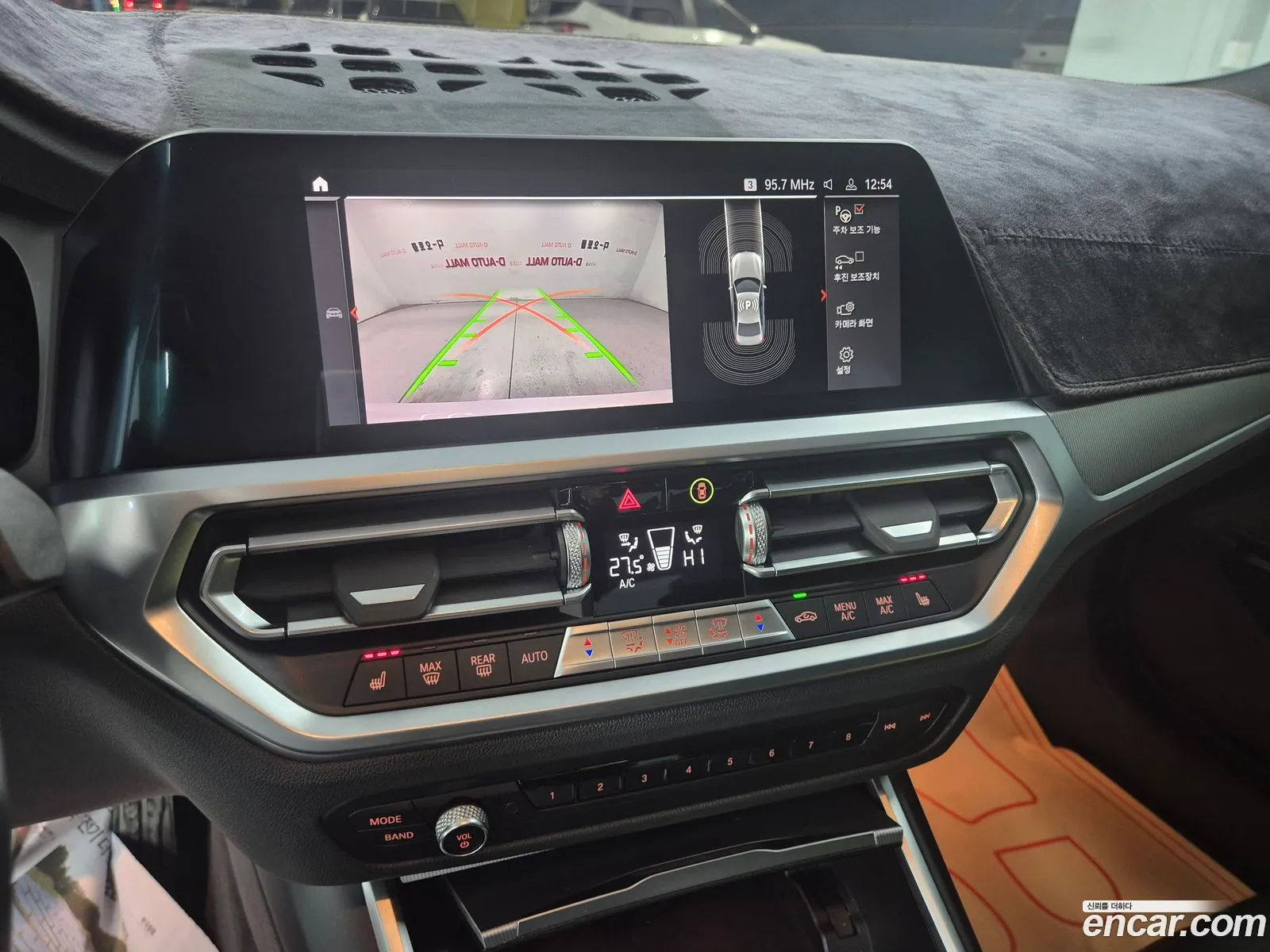 BMW 3 Series 2022 — 12