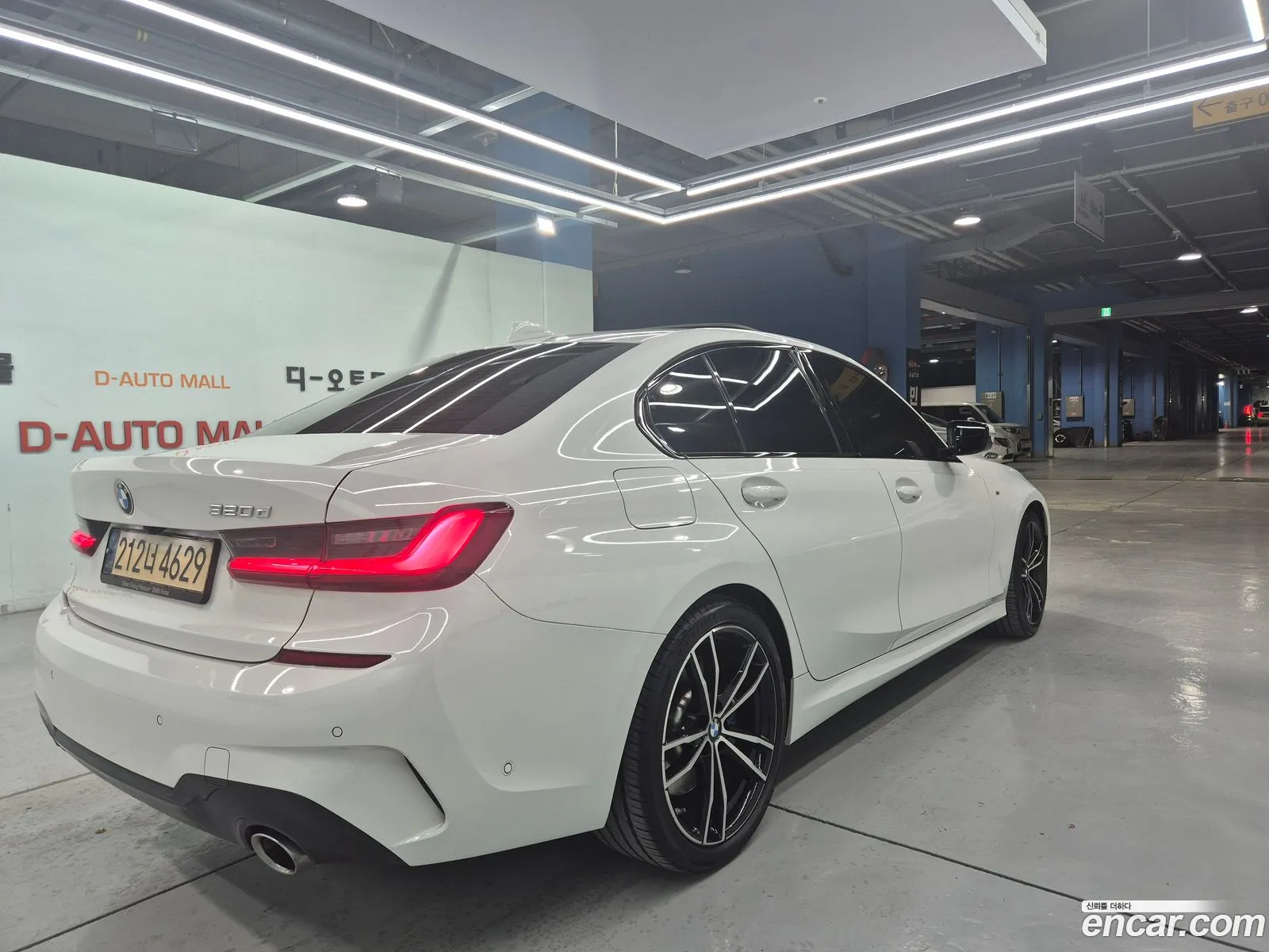 BMW 3 Series 2022 — 3