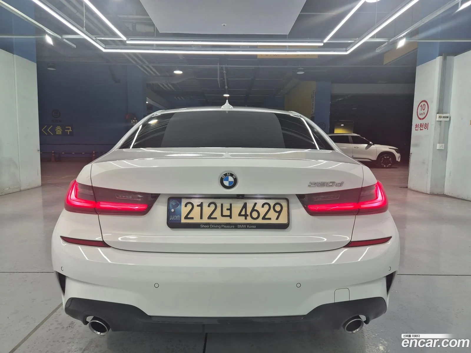 BMW 3 Series 2022 — 19