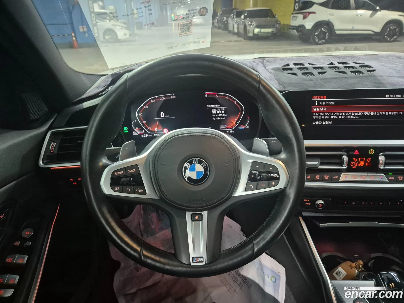 BMW 3 Series 2022 — 11
