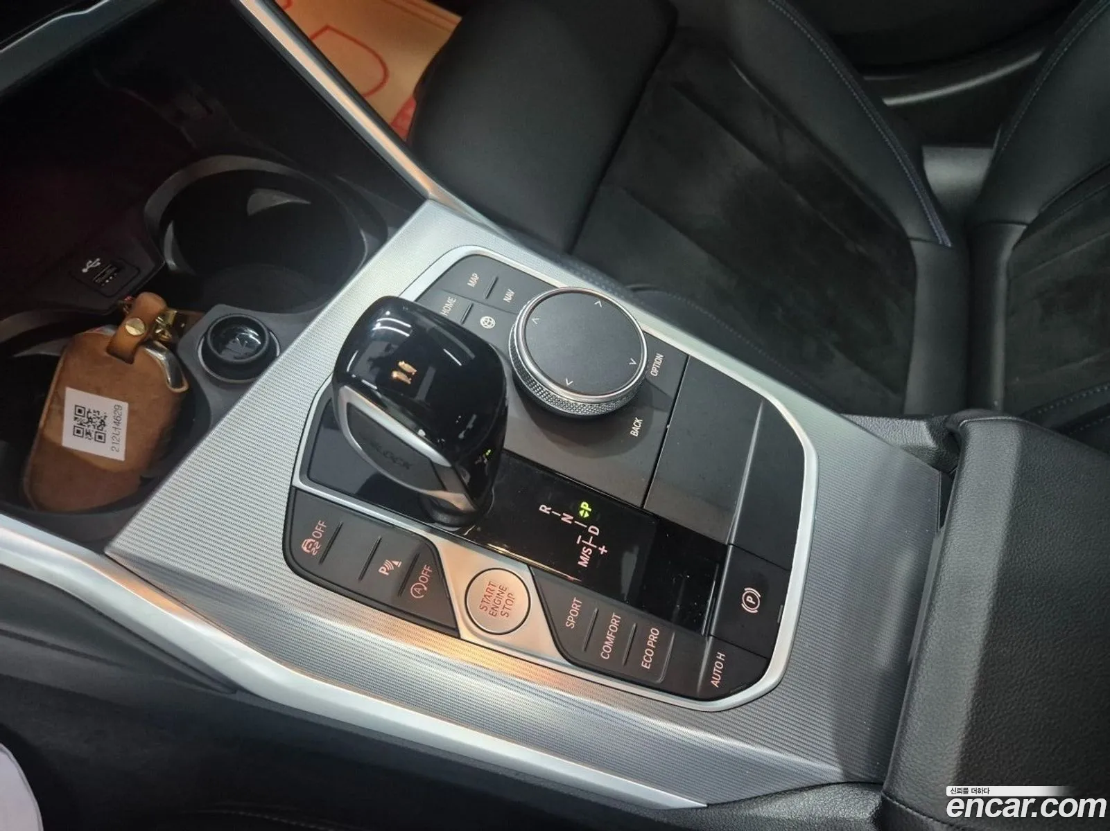 BMW 3 Series 2022 — 5