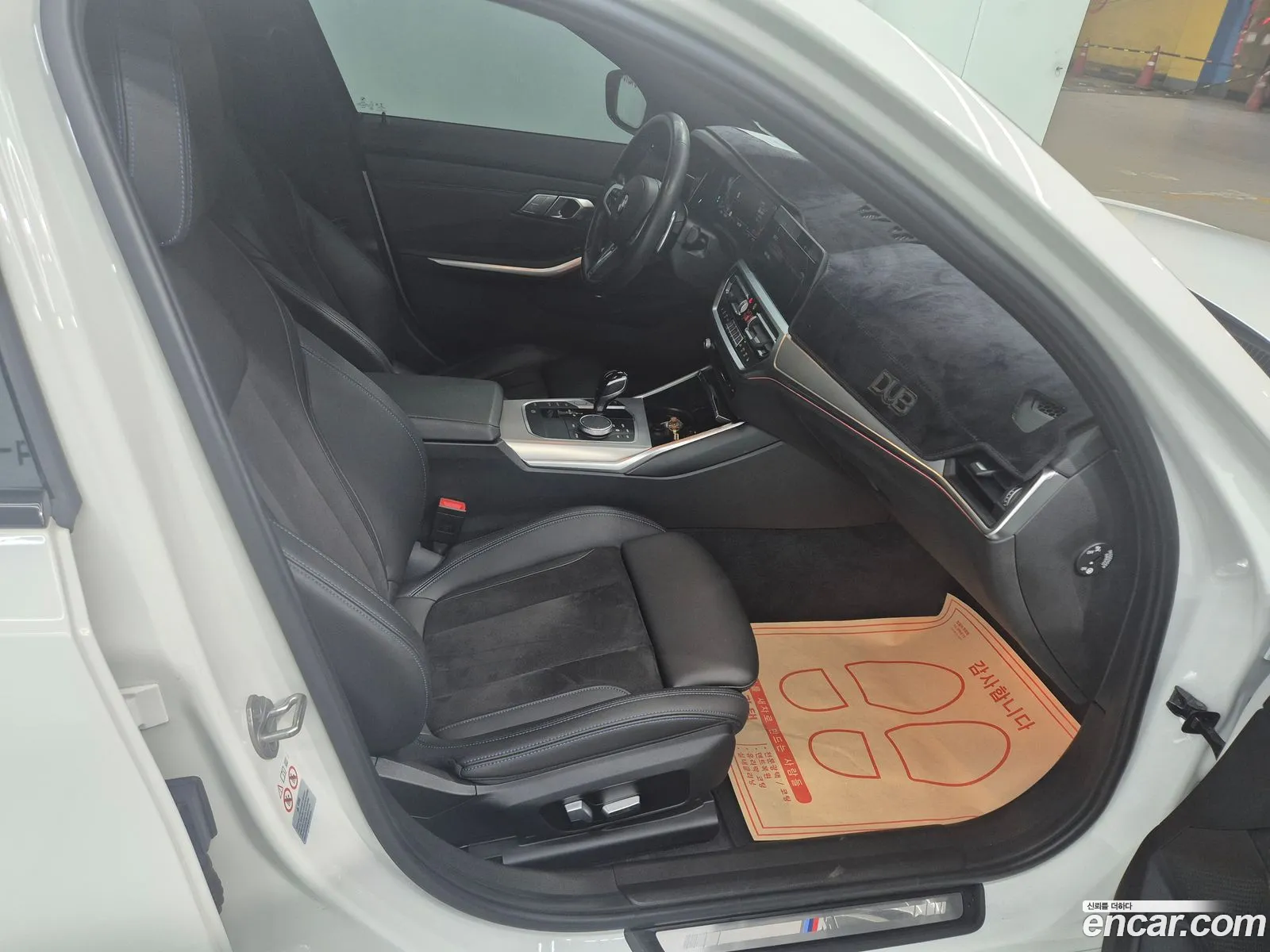 BMW 3 Series 2022 — 17