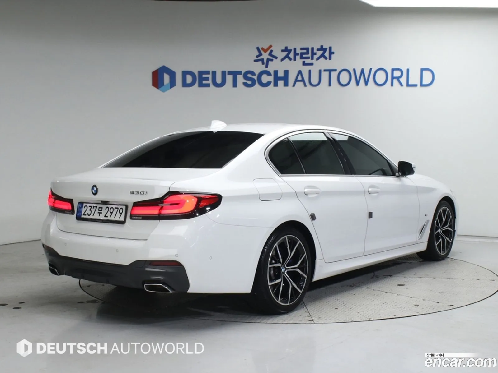 BMW 5 Series 2022 — 4