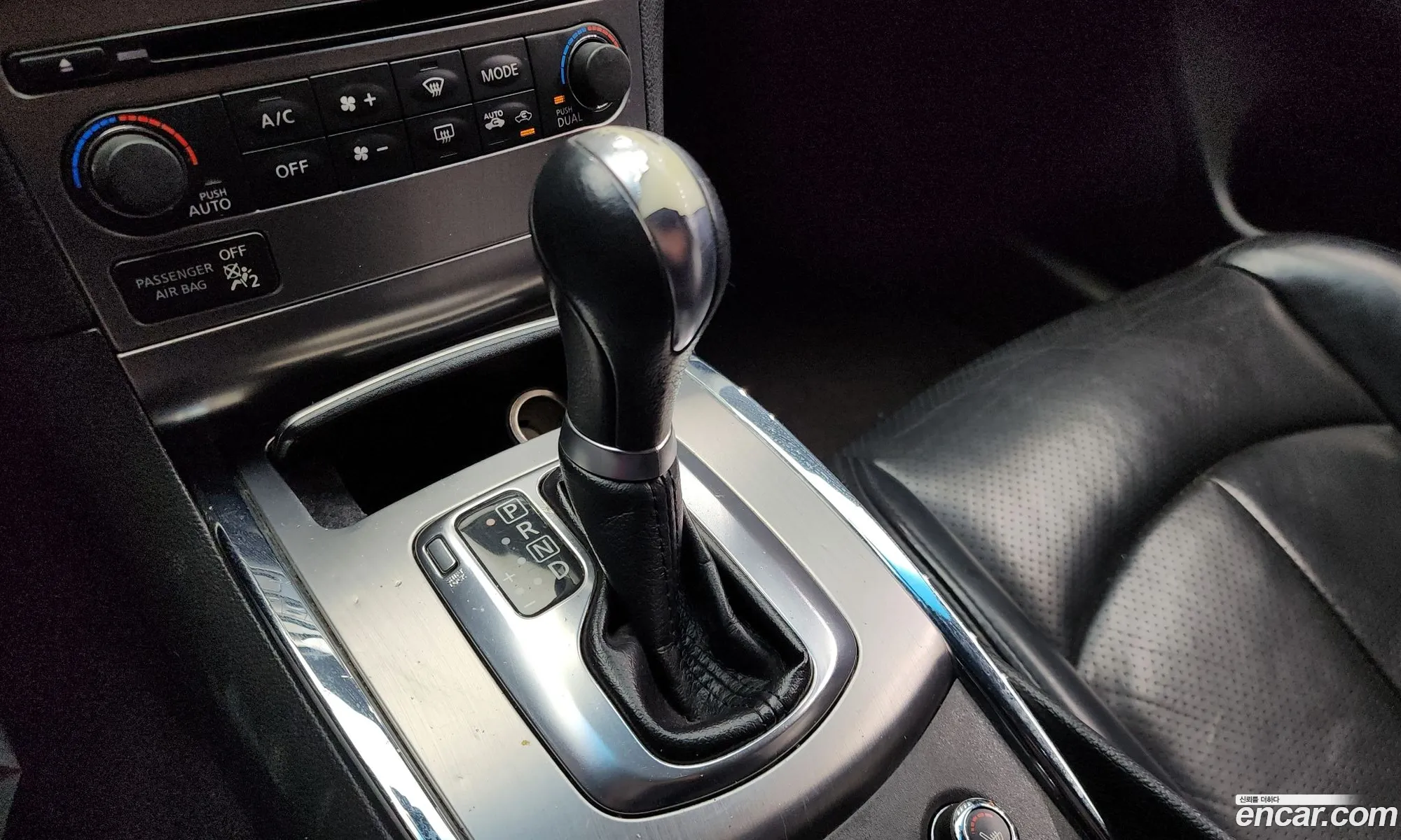 Infiniti G25