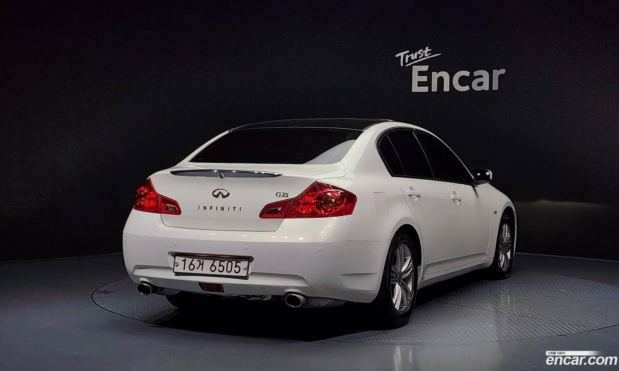 Infiniti G25