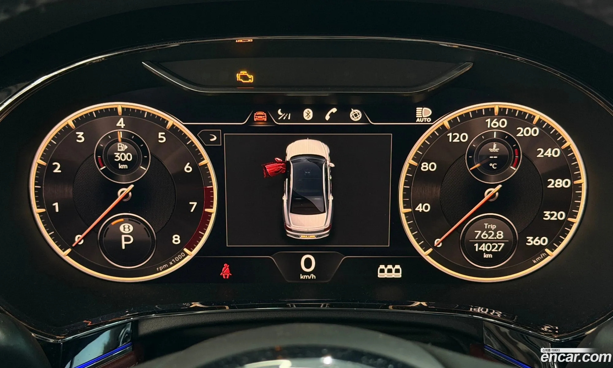 Bentley Flying Spur 2021 — 7