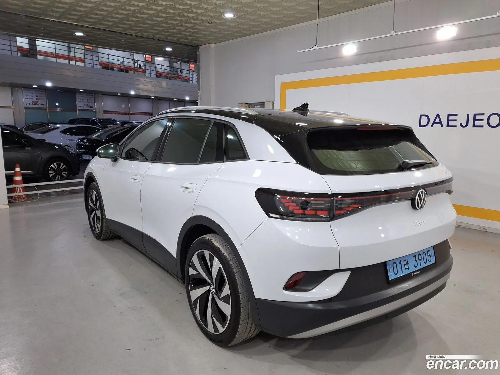 Volkswagen ID.4 2025 — 6