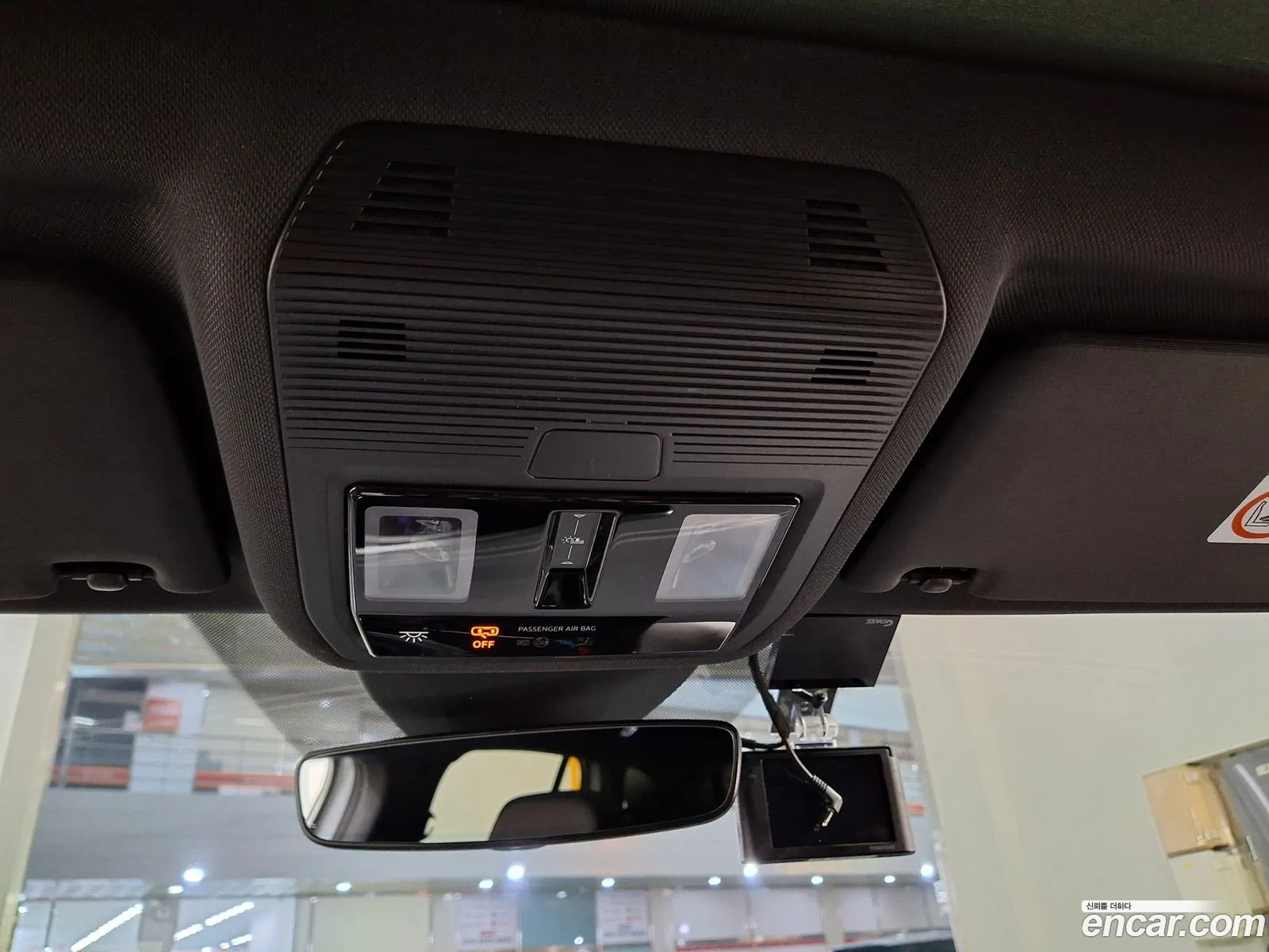 Volkswagen ID.4 2025 — 9