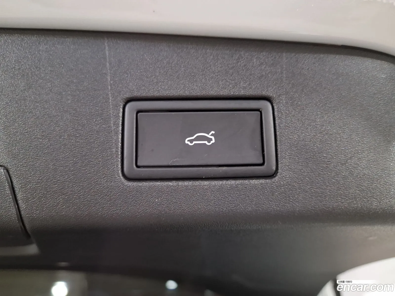 Volkswagen ID.4 2025 — 17
