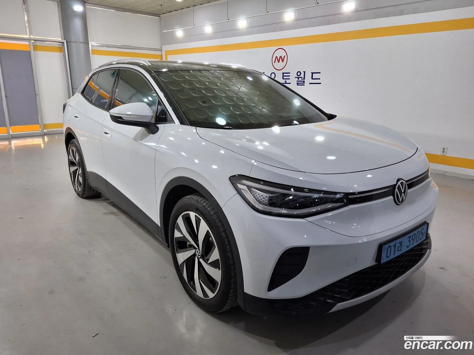 Volkswagen ID.4 2025 — 14