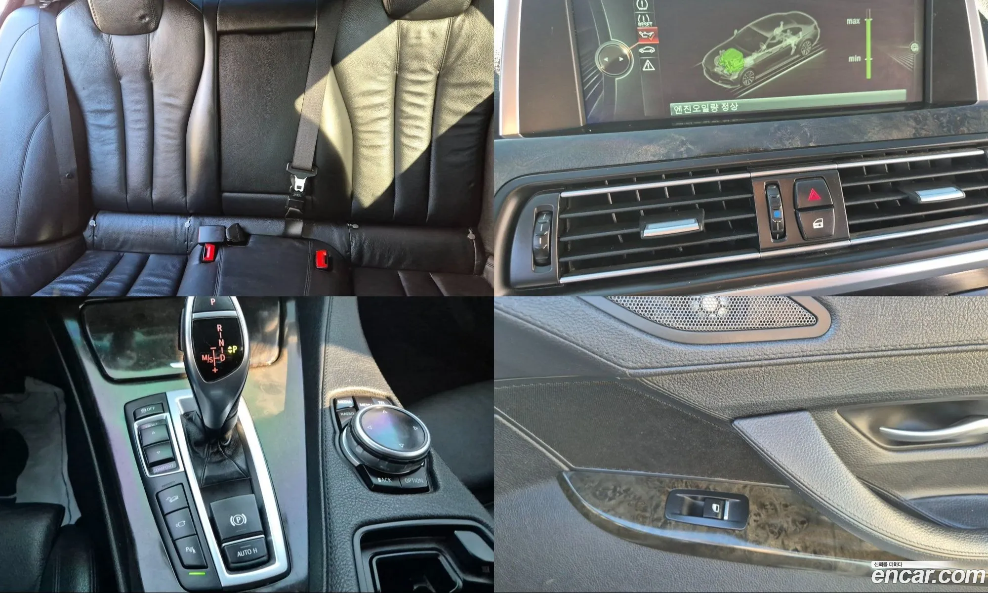 BMW 6 Series 2014 — 16