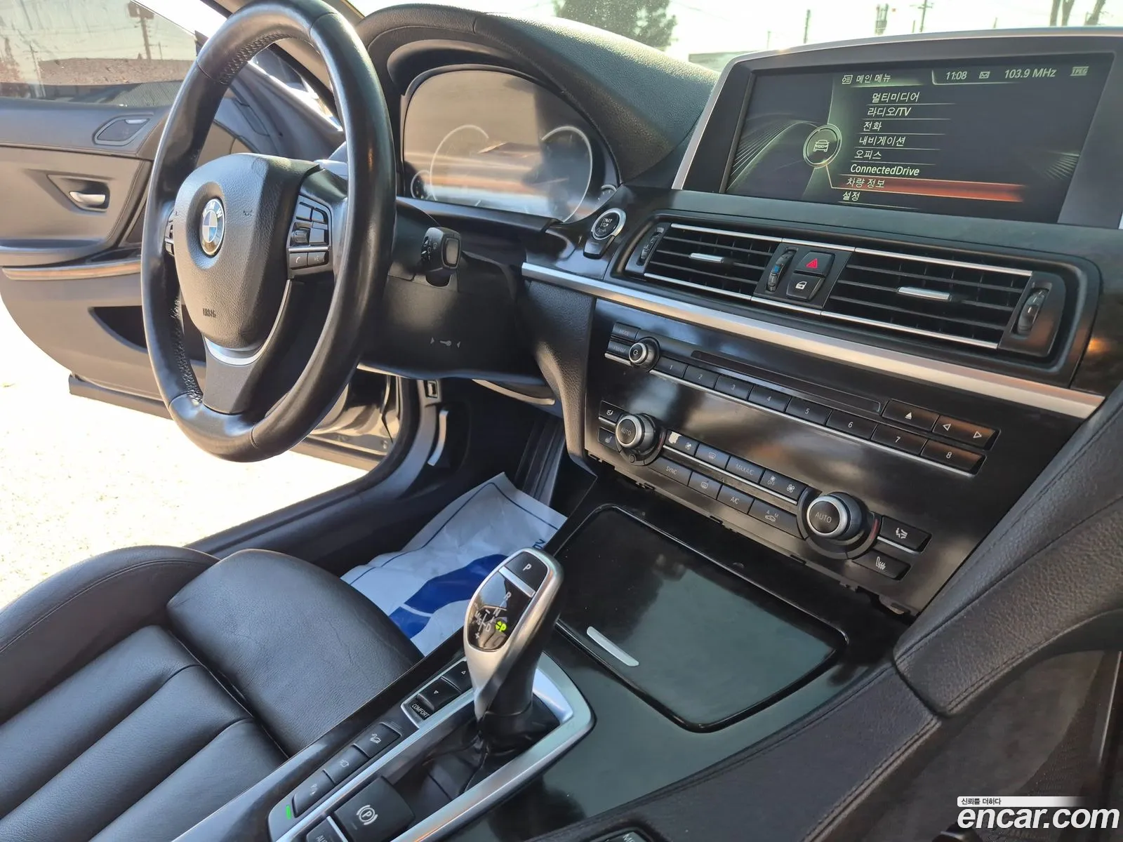 BMW 6 Series 2014 — 4