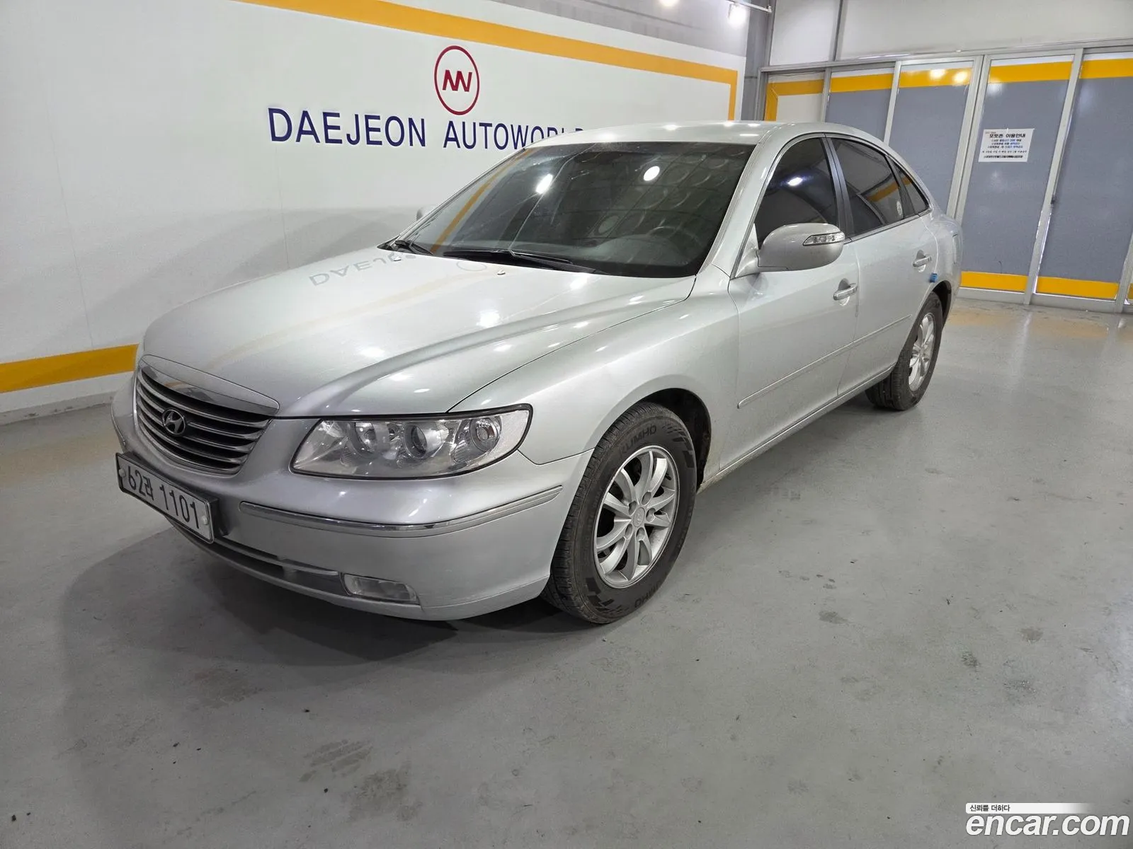 Hyundai Grandeur New Luxury